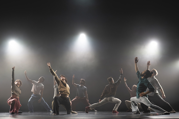 "Ensö-Boléro" de Mickael Le Mer © Nathalie Sternalski